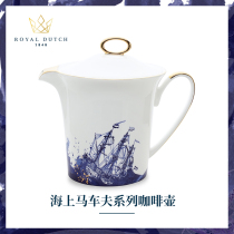 Royal Dutch Royal Dutch Eurostyle Ceramic Bone China Teapot Tea Tea Tea Brewing Pot For Afternoon Tea Coffee Maker Home