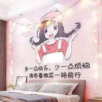 Girl heart room wall layout Bedroom headboard background wall decoration Painting wall sticker Self-adhesive net red wallpaper