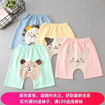 Summer baby cute animal shorts cover diapers wear thin shorts for men and women Baby children cotton butt pants