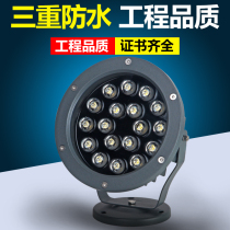 led projection light flood light tree light lawn light outdoor waterproof light outdoor lighting flood light spot light