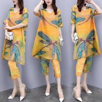 f2021 new large size womens summer printed dress sub-three-point pants casual fashion two-piece suit pants Yang