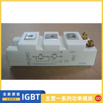 BSM50GB120DLC BSM50GB120DN21 Both old and new