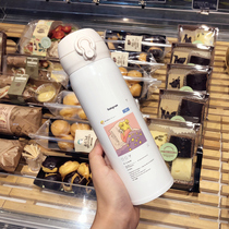 Korean version of the net red beauty girl thermos cup female student stainless steel cup Creative fresh literary portable Harajuku cup