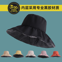 Sunscreen hat children summer sun hat anti-ultraviolet vinyl sun hat cover face big eaves fisherman hat Net Red New