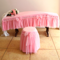 Pink Princess Crystal velvet lace kite cover dust cover guzheng cover guzheng cover cloth cover dust cloth cover