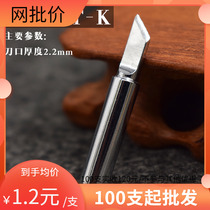 Soldering tip lead-free branded iron head 900M-T-K knife type Branded Iron Head Knife Type Slant 936 Branded Iron head