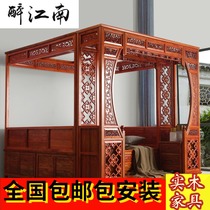 New Chinese style mahogany solid wood Ming and Qing antique classical elm thousand crafts stepping bed moon hole shelf bed double bed