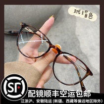 Ultra light cat eye hawksbill Turtle Color Anti-Blue Radiant Eye Frame Rack Attendance High Number Of Worthy Myopic Care men and women