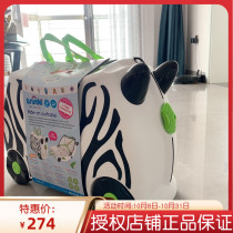 UK Trunki children travel outdoor anti-lost tie rod boarding can be ridden to do pull luggage storage box