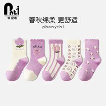 Penetai Childrens Socks Spring and Autumn Girl Girl in Autumn and Winter Childrens Socks Pure Cotton Autumn Socks