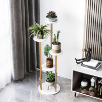 Indoor high-end flower shelf Living room floor style minimalist modern multilayer shelving balcony 2021 new net red