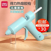 Able 31401 electric hot melt adhesive gun One DIY handmade with an added 10 high-stick powerful hot-melt stick