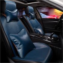 2020 rec sace rx300 es300h genuine leather cushion nx200h ux260 head layer of cow leather seat cushion sleeve