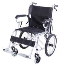Wheelchair elderly folding lightweight small portable travel ultra-light disabled elderly children hand push scooter