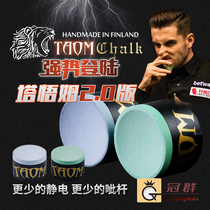 OSullivan Taom Qiao powder round billiards Qiao Ke professional small head nine clubs Big gun accessories supplies