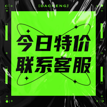 Asus susus PRIME Z490-P Game e-sports motherboard CPU set I5 10400F ATX board