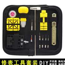 Back cover repair watch hand tool open set cut strap length manual clock repair manual