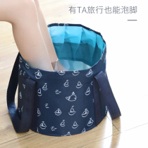 Foldable Water Basin Foam Foot Bucket Portable Bubble Foot Bag Outdoor Wash Wash Vegetable Picnic Fishing Bucket