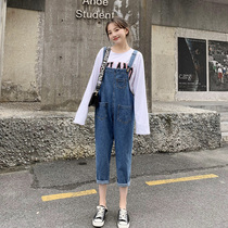 Net red denim back with pants female Korean straight loose loose tall small man age eight points 145 Spring and Autumn New