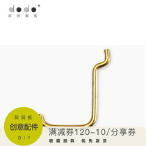 Dodo hook pure copper metal hole board accessories Simple creative nail-free installation will oxidize copper surface