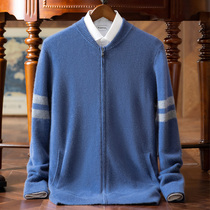 100 Pure Mountain Cashmere Sweatshirt Mens Clothing Zipped Open Cardiovert Winter Knit Loose Plus Suede Thickened Warm Casual Jacket