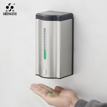 Shengxue 304 stainless steel automatic induction soap dispenser hotel toilet hand sanitizer wall-mounted hand sanitizer