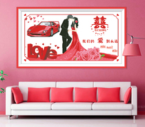 Wedding Cross Embroidered 2022 new characters Love Rose Living room New wedding Room Handmade line embroidered minimalist for home