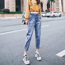 Jeans women autumn 2021 new large size Korean skinny radish pants bf loose high waist Harlan daddy pants women