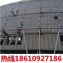 Lightweight partition wall panel exterior wall 120mm light steel structure high strength cabinet floor sound insulation waterproof insulation Villa decoration board