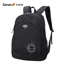 Cara sheep backpack new male and female junior high school students school bag Middle School large capacity High School shoulder travel backpack bag