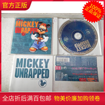 R genuine CD recordings Mickey animation Music Mickey Mouse Love rap MICKEY UNRAPPED with side mark