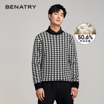 Benachuan Mens Plaid Youth Korean Slim Knitted Sweater Mens Wear Casual base shirt Small Shirt Tide Sweater Men