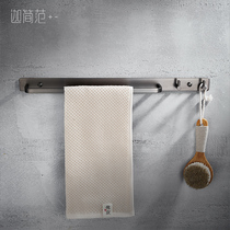 Gun Grey Towel Rack Copper Free punching toilet Single lever set Hook Frame Wire Drawing Grey Light Lavish Bathroom Towel Hanging