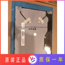 New original Sharp 15 inch LQ150X1LW73 LQ150X1LW72 full view angle highlight LCD LCD screen