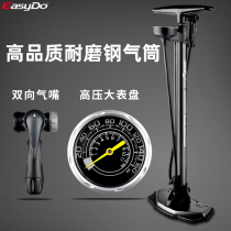 easydo Bicycle pump Electric car motorcycle high pressure floor-standing household pump Foot pump