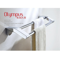 Submarine towel rack towel rack toilet brush stainless steel toilet hardware pendant set