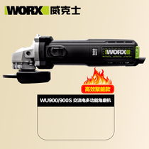 worx angle mill Weikz WU900s cutting machine AC multifunction handheld power tool stone cutting mill