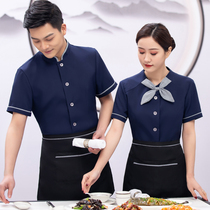Waiters overalls short-sleeved high-end catering hot pot Hotel music western restaurant bar waiter overalls summer