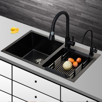 304 nano stainless steel sink single tank double tank table lower basin washing basin kitchen oversized sink sink