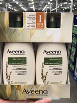 Canada Aveeno Adult Oatmeal fragrance-free moisturizing moisturizing emollient Body Milk 600ml*2