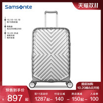 Double 11 pre-sale] Samsonite luggage men and women sturdy durable trolley case large capacity 20 24 28 inch 06Q