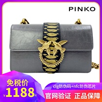  Swallow bag pinko 2019 new gear large Hong Kong pin high shoulder messenger chain womens bag