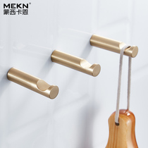 Nordic Brass Xuanguan Bedroom Wall Decoration Creative Coat Hood Hook Brief Book Room Living Room Golden Clothes Small Hook