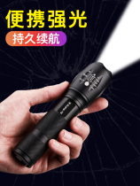  Imported Japan and Germany car flashlight strong light usb charging outdoor super bright long-range portable household light led multi-color LED light LED multi-color LED multi-color LED multi-color led multi-color led multi-color