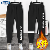 Boys pants autumn winter 2021 new children black plus velvet trousers boys autumn fleece casual sweatpants