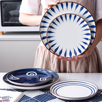 Japanese ceramic plate Net red plate creative dish rice plate household tableware Western plate steak steak plate Nordic ins Wind