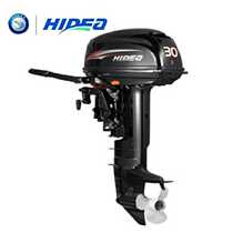 Seas two-stroke outboard machine Stormtrooper boat Four-stroke outboard machine propeller Rubber boat Inflatable boat disaster relief motor
