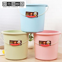Laundry bucket Large student dormitory bucket basin set Household laundry bath bucket Portable large water storage bucket