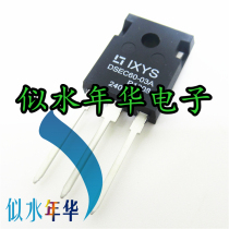 Brand new imported original fast recovery diode DSEC60-03A 30A 300V in large price