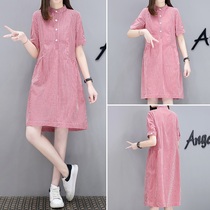 shirt dress 2021 new summer short-sleeved pure cotton Korean fashion large size womens casual loose a-line skirt